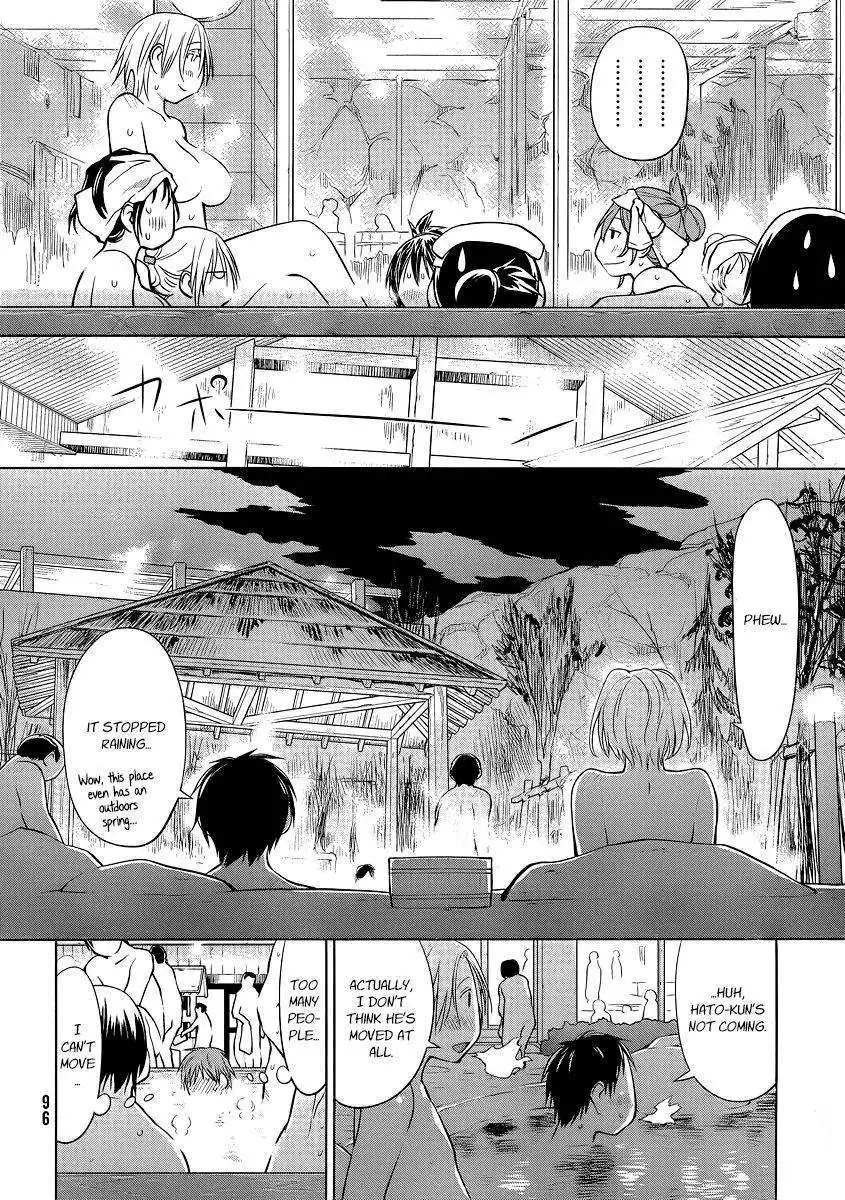 Genshiken Nidaime - The Society for the Study of Modern Visual Culture II Chapter 92 16